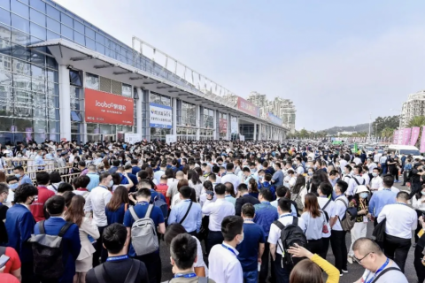 中原工業設計城參加第79屆教育裝備展并開展資源對接工作