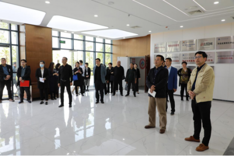 焦作市新的社會階層人士聯誼會實踐創新基地觀摩活動在中原工業設計城舉辦