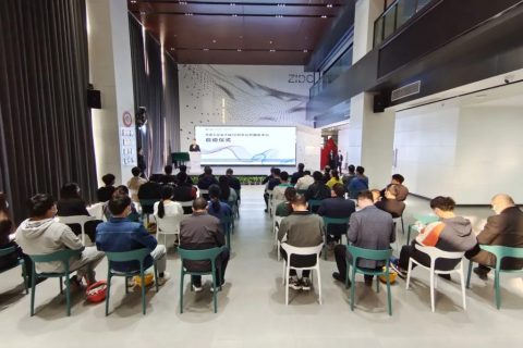 中原工業(yè)設(shè)計城3D打印公共服務(wù)中心正式啟動!