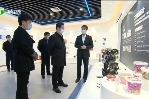省委書記樓陽生調(diào)研焦作市工業(yè)設(shè)計(jì)產(chǎn)業(yè)研究院和中原工業(yè)設(shè)計(jì)城時強(qiáng)調(diào)，要以設(shè)計(jì)開發(fā)需求、引領(lǐng)需求，推動制造業(yè)轉(zhuǎn)型升級