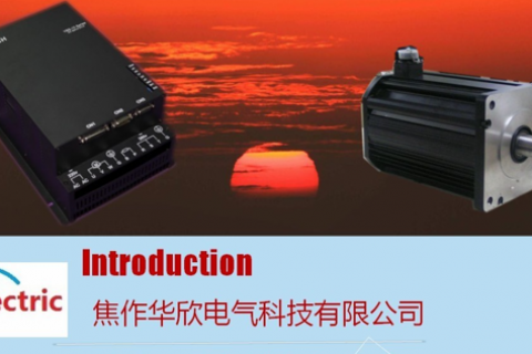 喜報！中原工業設計城2家企業獲批省級項目獎勵資金