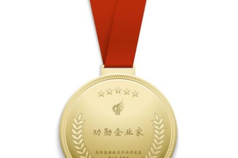 3D打印公共服務中心：承接高端定制業(yè)務，打通3D打印上游服務